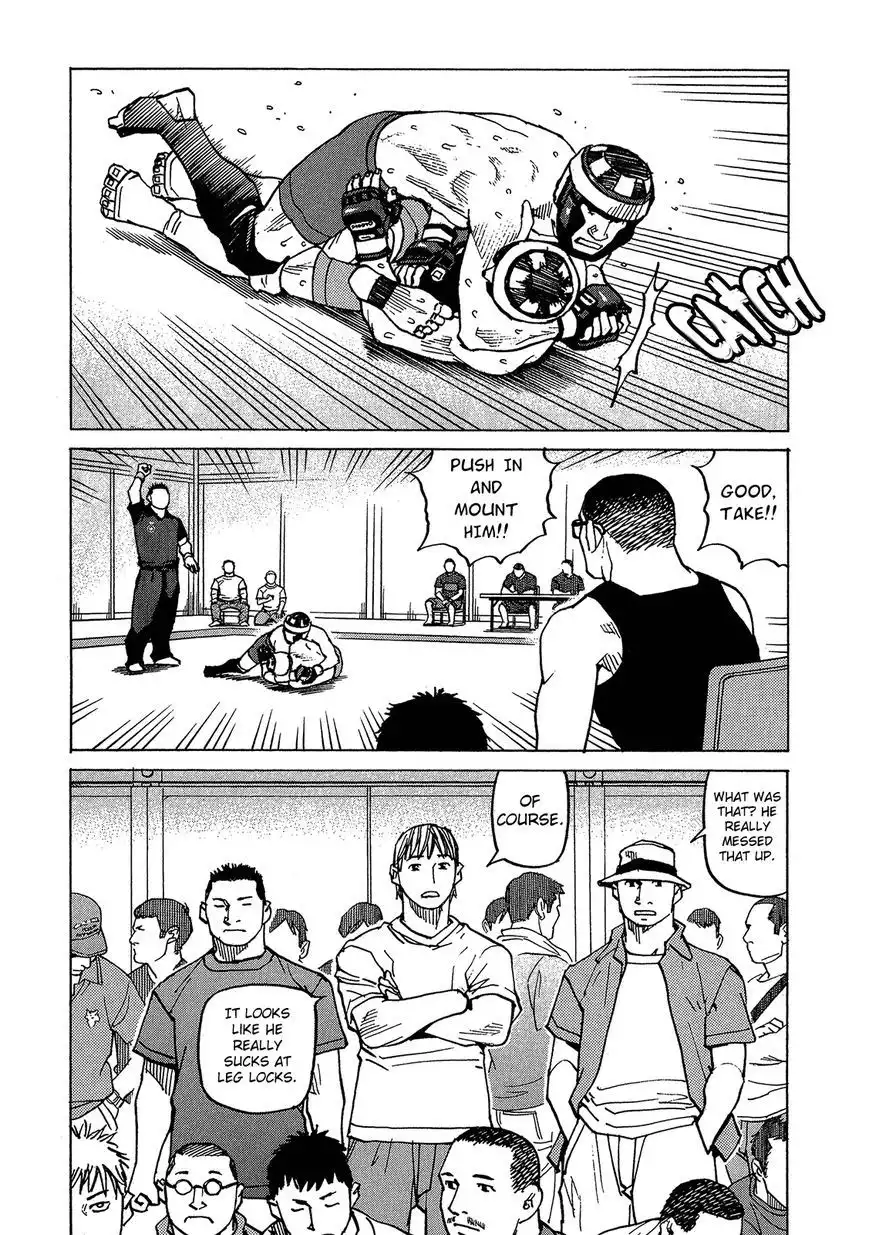 All-Rounder Meguru Chapter 90 15